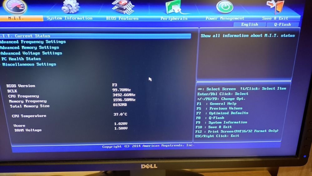 Геймърски компютър (Xeon 8-нишки / GTX 660 / 8GB RAM / SSD) – ПЕРФЕКТЕН