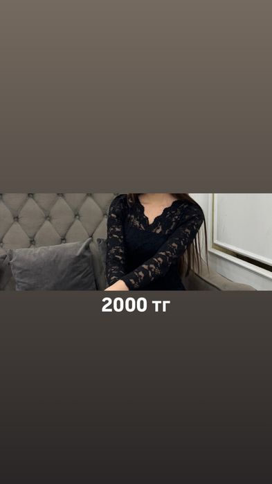 Разгрузка гардероба