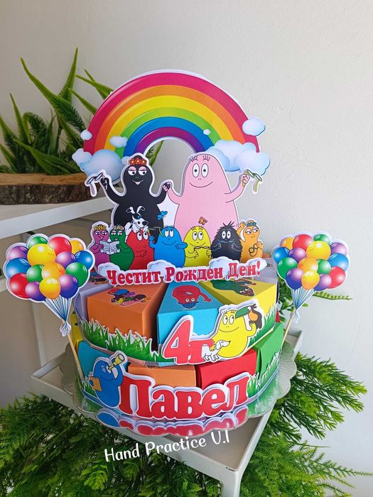 Картонена торта , торта за рожден ден/градина