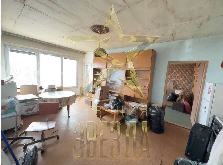 Тристаен до Хаджията