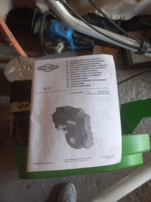 культиватор Викинг