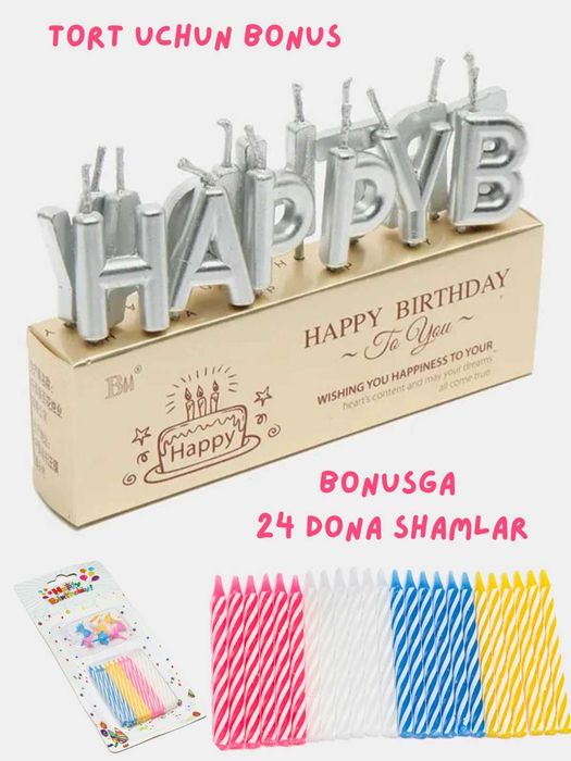 Tort uchun sham, happy birthday sham, shamlar,sham