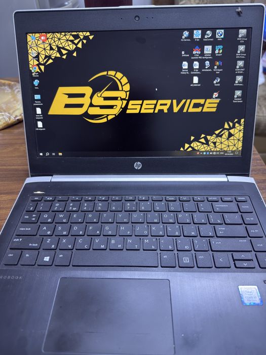 Hp probook 430 g5