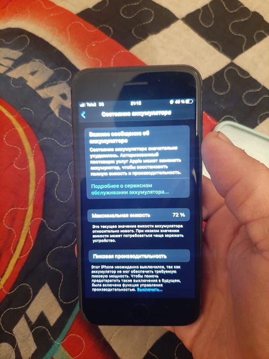 apple 8 продам хорошем состоянии торг есть