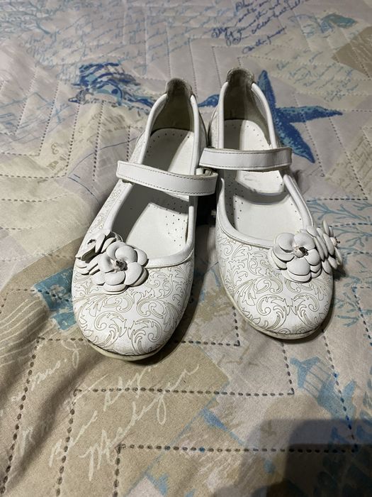 Детски официални обувки