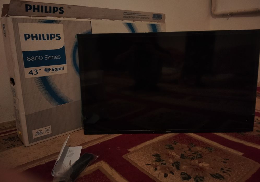 Philips срочно продам