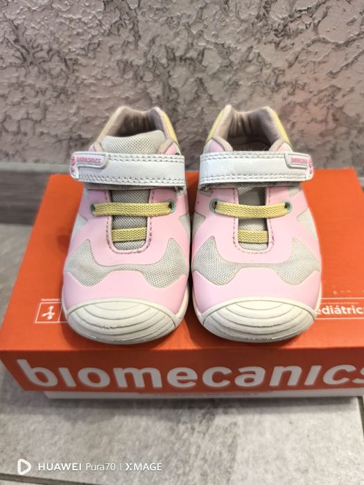 Детски обувки biomecanics биомеханикс
