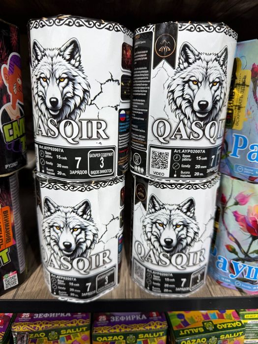 Салют и фейерверк Караганда 24/7.