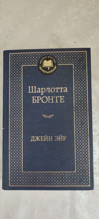Продам книги , Как новые
