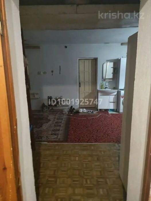 Продам дом срочно 21,4 сотка 102квм