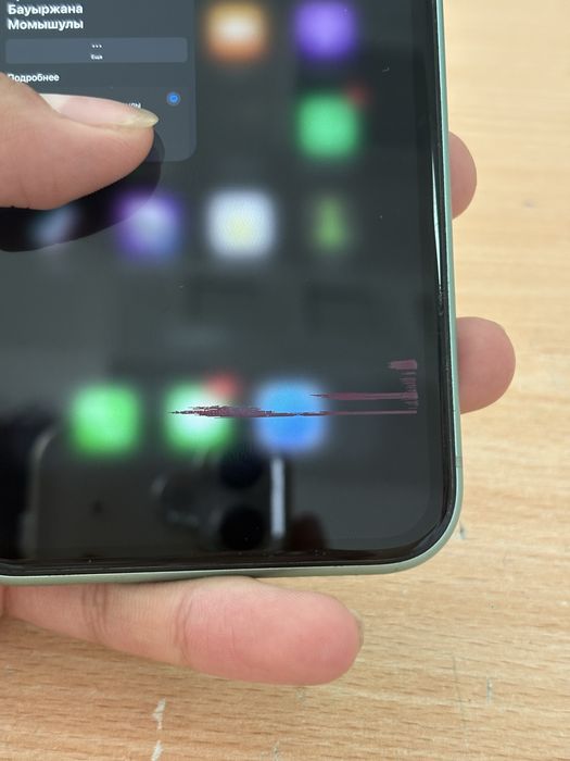 iPhone 11 ; 64gb
