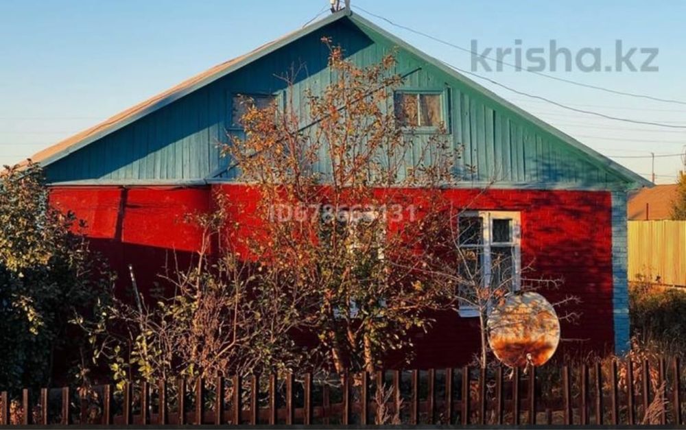 Продается теплый и уютный дом Самсоновка