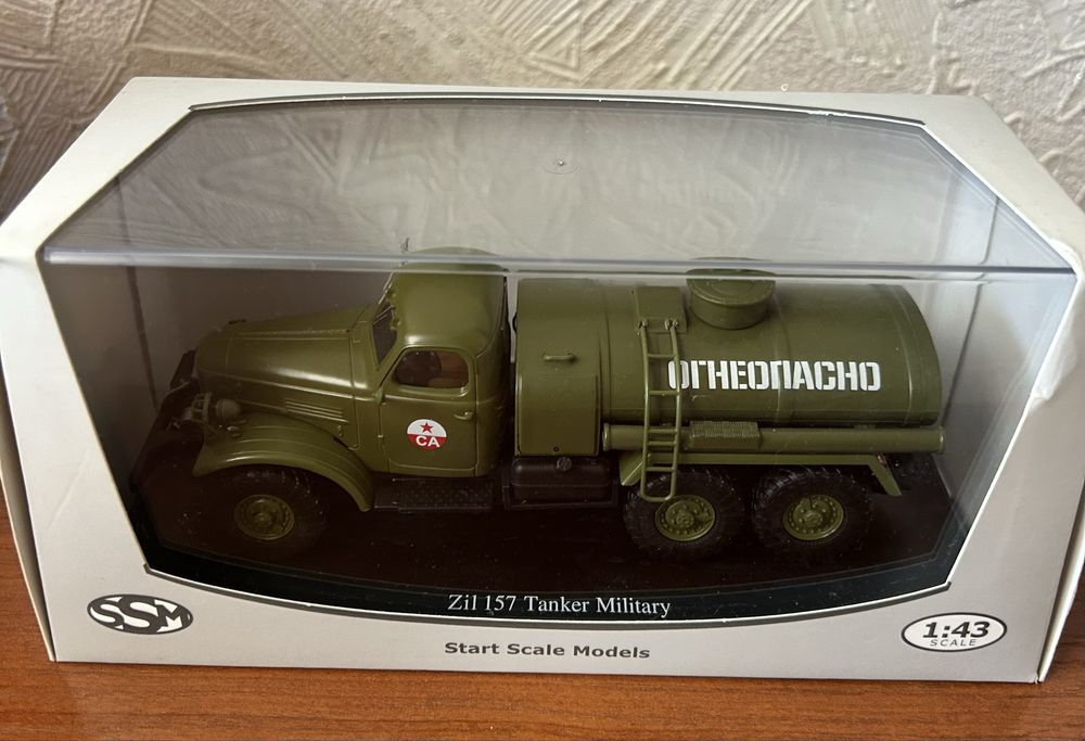 Коллекционные масштабные модели  1:43