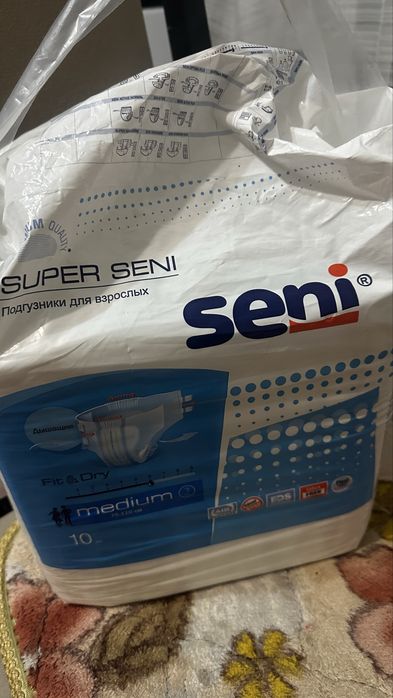 Продам Подгузники для взрослых Super Seni Medium №2, 10 шт