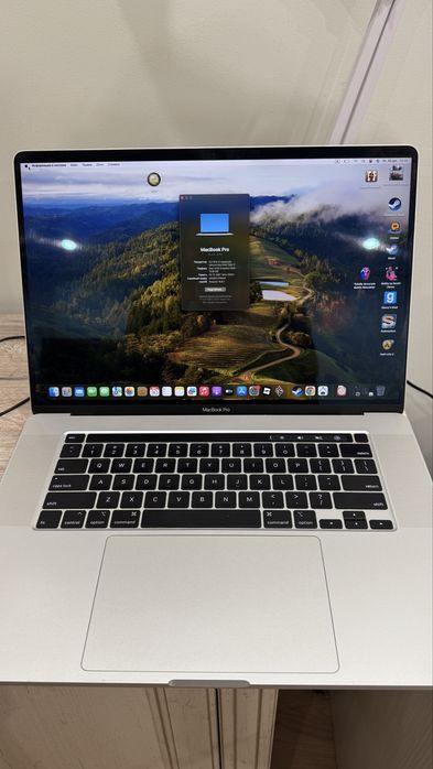 Продами MacBook Pro