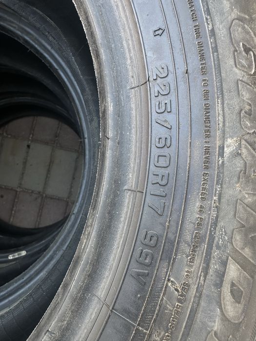 Продам комплект резиры