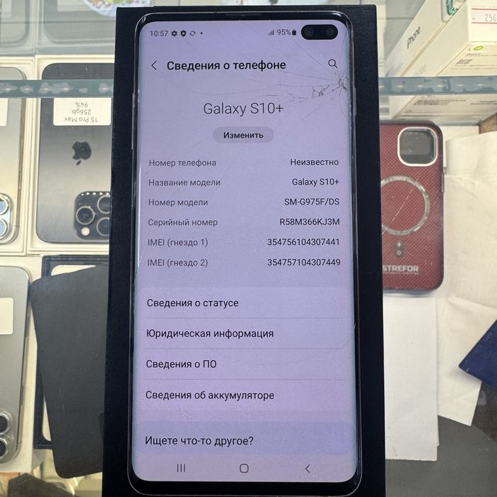 Samsung S10 Plus 8/512 android 12 не таксованный