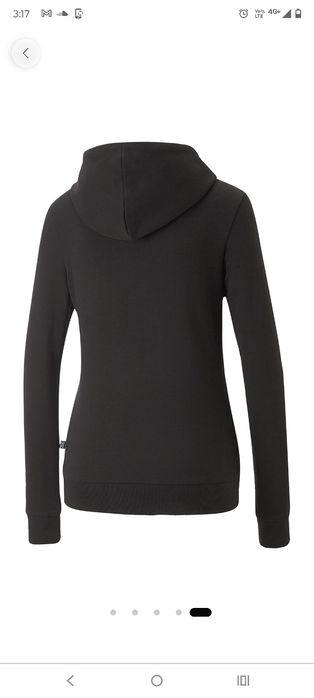 Черно горнище на Puma