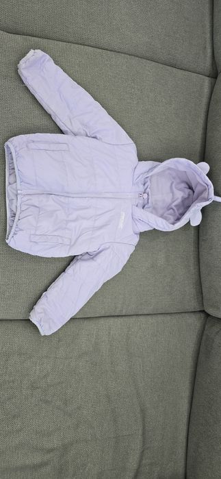 Детско яке Regatta