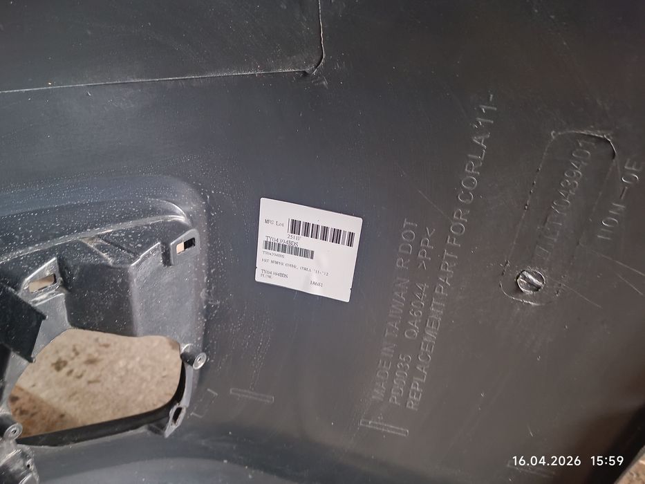 Продам бампер передний