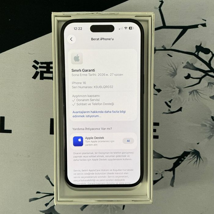 iPhone 16/128 новый