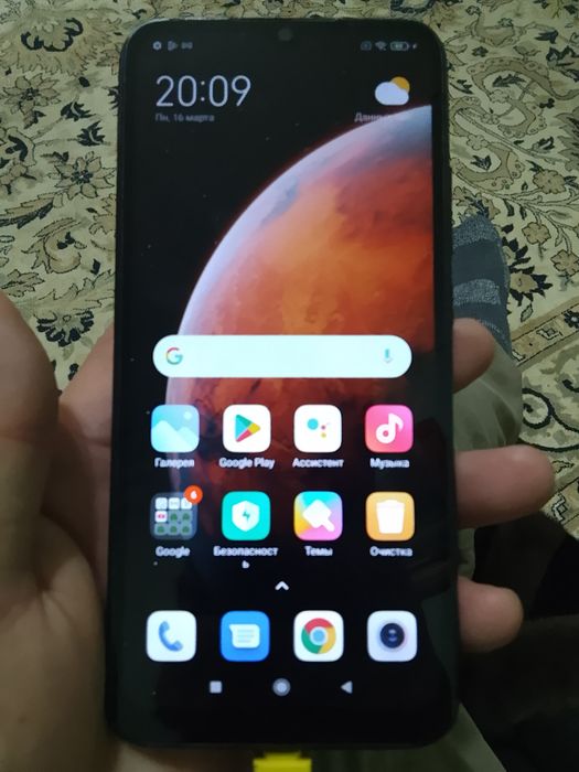 Смартфон Redmi 9c