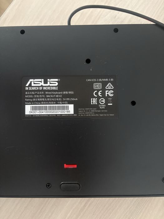 Tastatura ASUS Gaming cu fir, BACKLIT KB V2