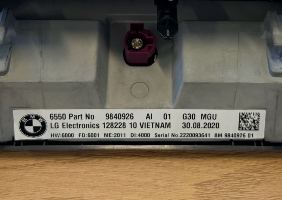 Комплект навигация за BMW G30LCI / G31LCI  – оригинален BMW