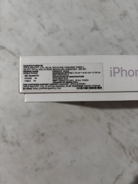 Iphone 14 (256gb) б/у (поврежден)