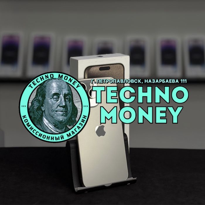 iPhone 15 Pro Max (256 Gb) | Рассрочка 0•0•24 | Гарантия | Trade in