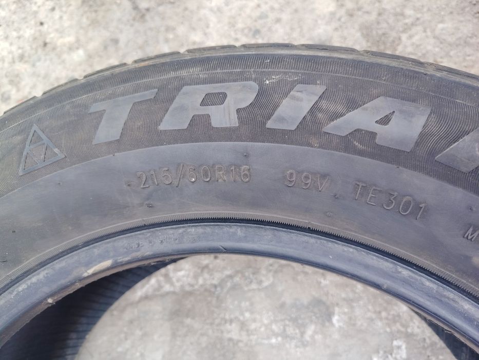 Шины продам летние