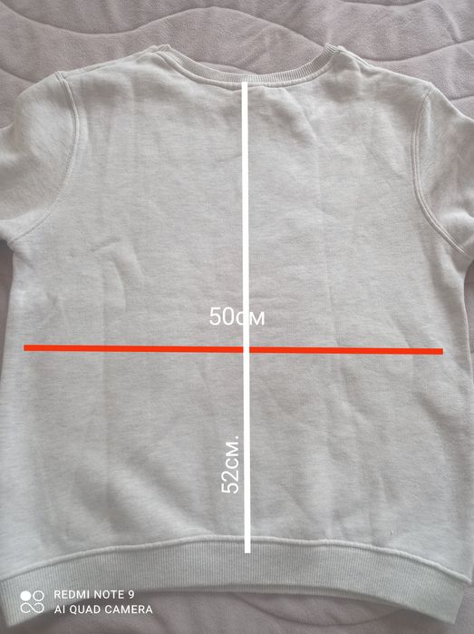 Ватиран пуловер на Zara