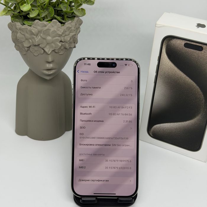 Iphone 16 pro 128gb 32157 Pintel.kz