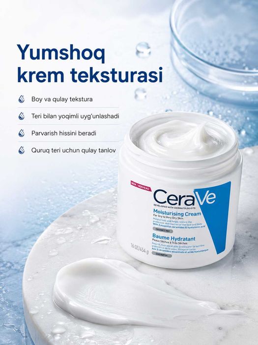 CeraVe Moisturising Cream-Tana va yuz uchun namlantiruvchi krem 454g