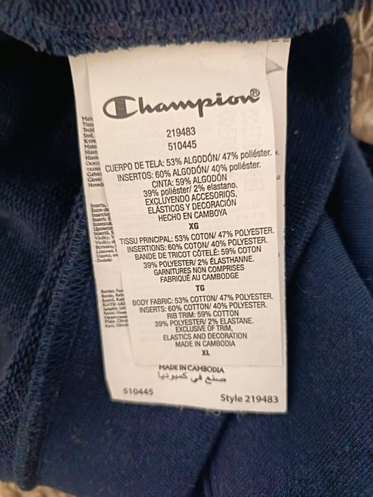 Спортни фанели Champion L-XL