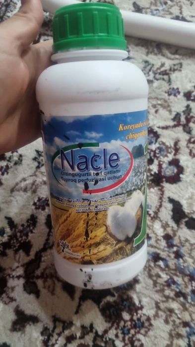 Огитлар Nacle Угит NACLE