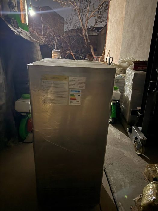 marojni aparat firezir