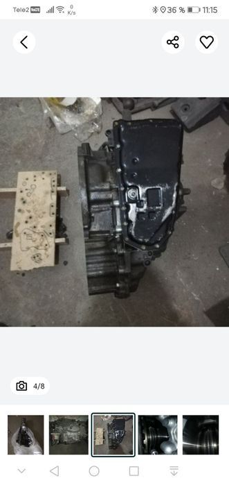 Запчасти и целиком