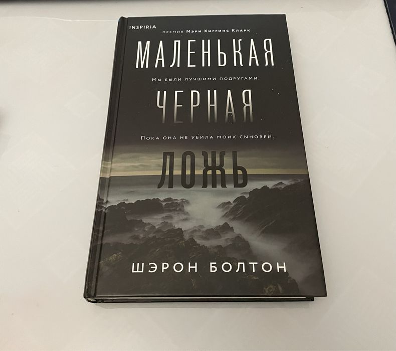 Продам книги!