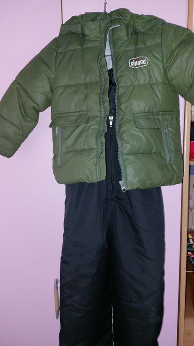 Детская куртка+полукомбинезон
