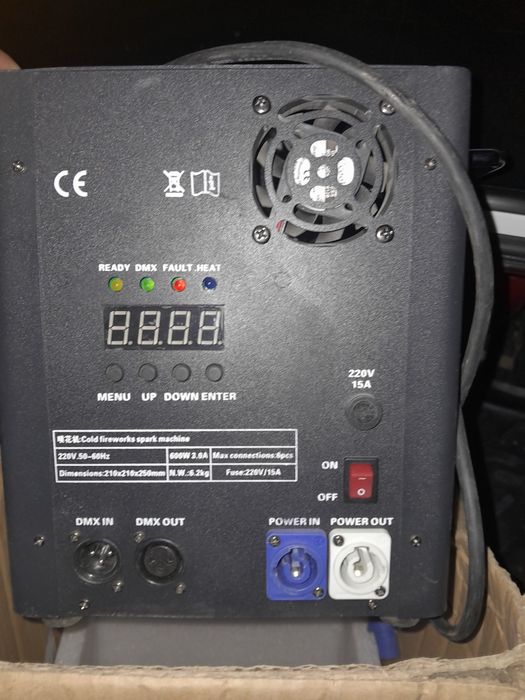 Холодная фантан.