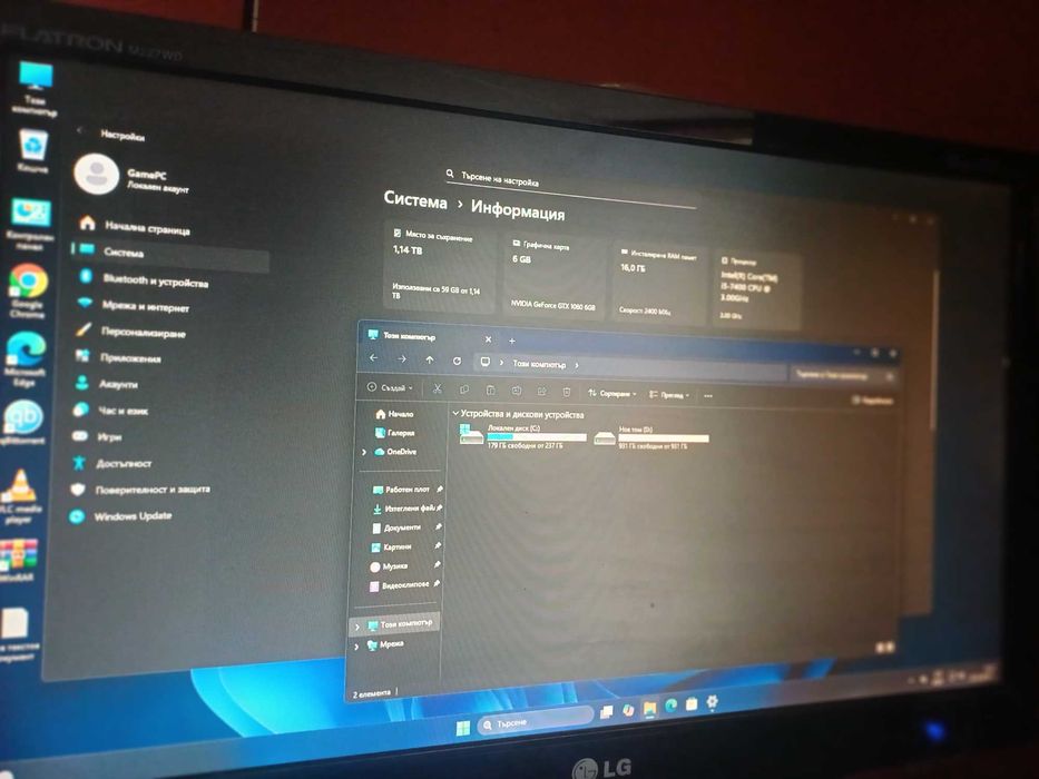 Game PC Core™ i5-7400/16GB RAM/Nvidia GTX 1060 - 6GB/256SSD+1TBHDD