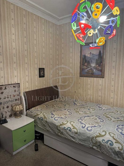 Реф. 4177 Тристаен Изгрев