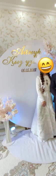 Платье на Кыз узату