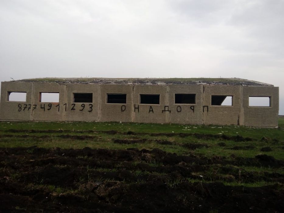 Продам склад. С территорией