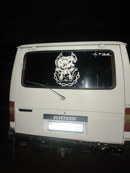 Обмен на легковое авто