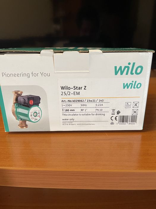 Насос рециркуляционный Wilo Новый