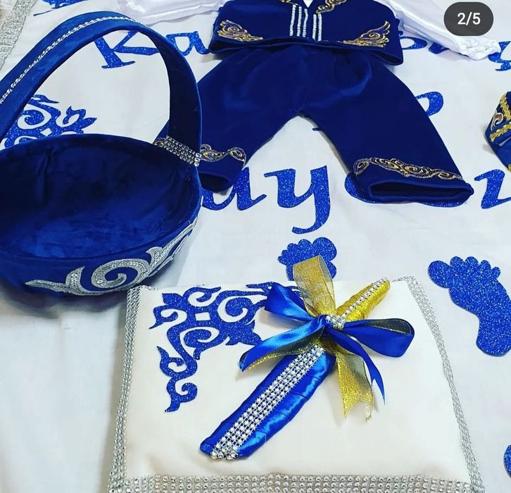 Тұсаукесерге арналған ұлттық киімдер