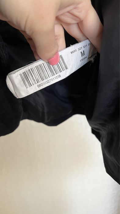 Сако и блуза нова с етикет