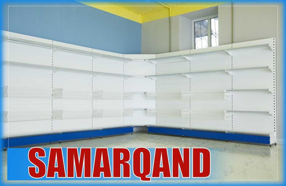 Стеллаж металлический сборный, konstruktiv metall stellajlar